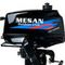 2х-тактный лодочный мотор MESAN 6.0