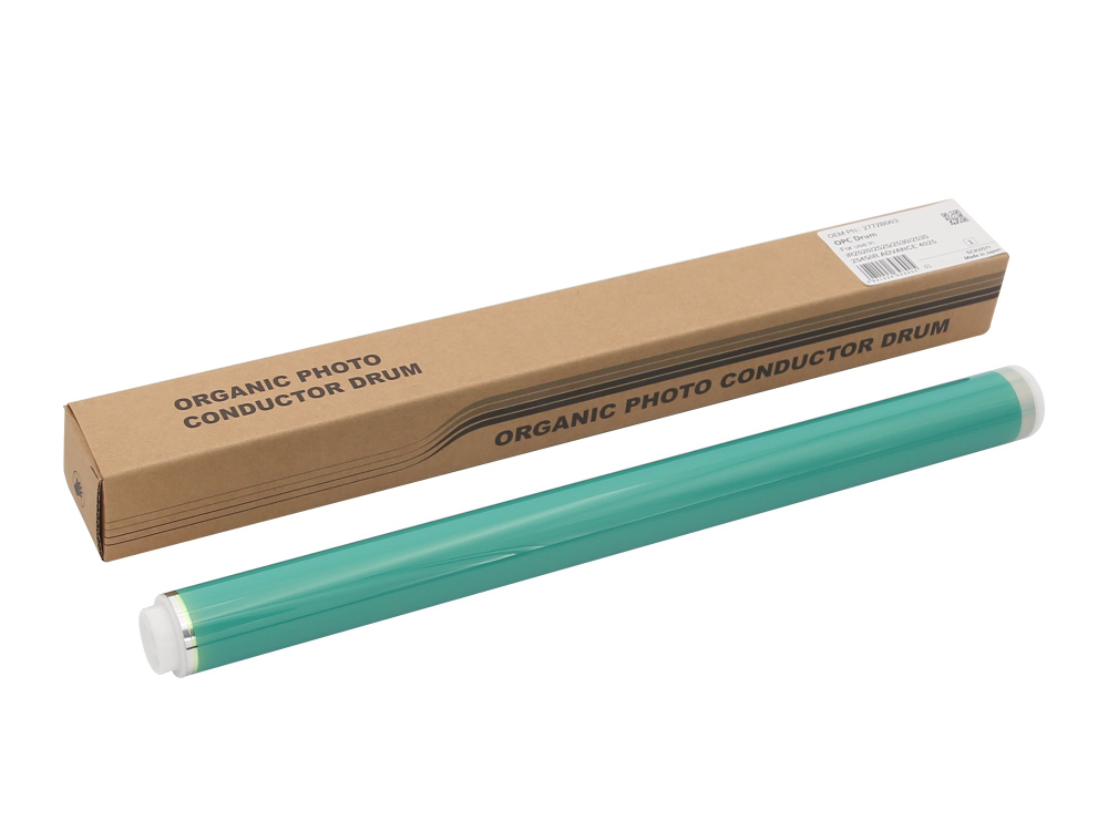 Барабан для CANON iR2520/2525/2530/2535/2545 (CET), 80000 стр., CET101053