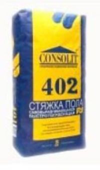 Стяжка пола CONSOLIT 402