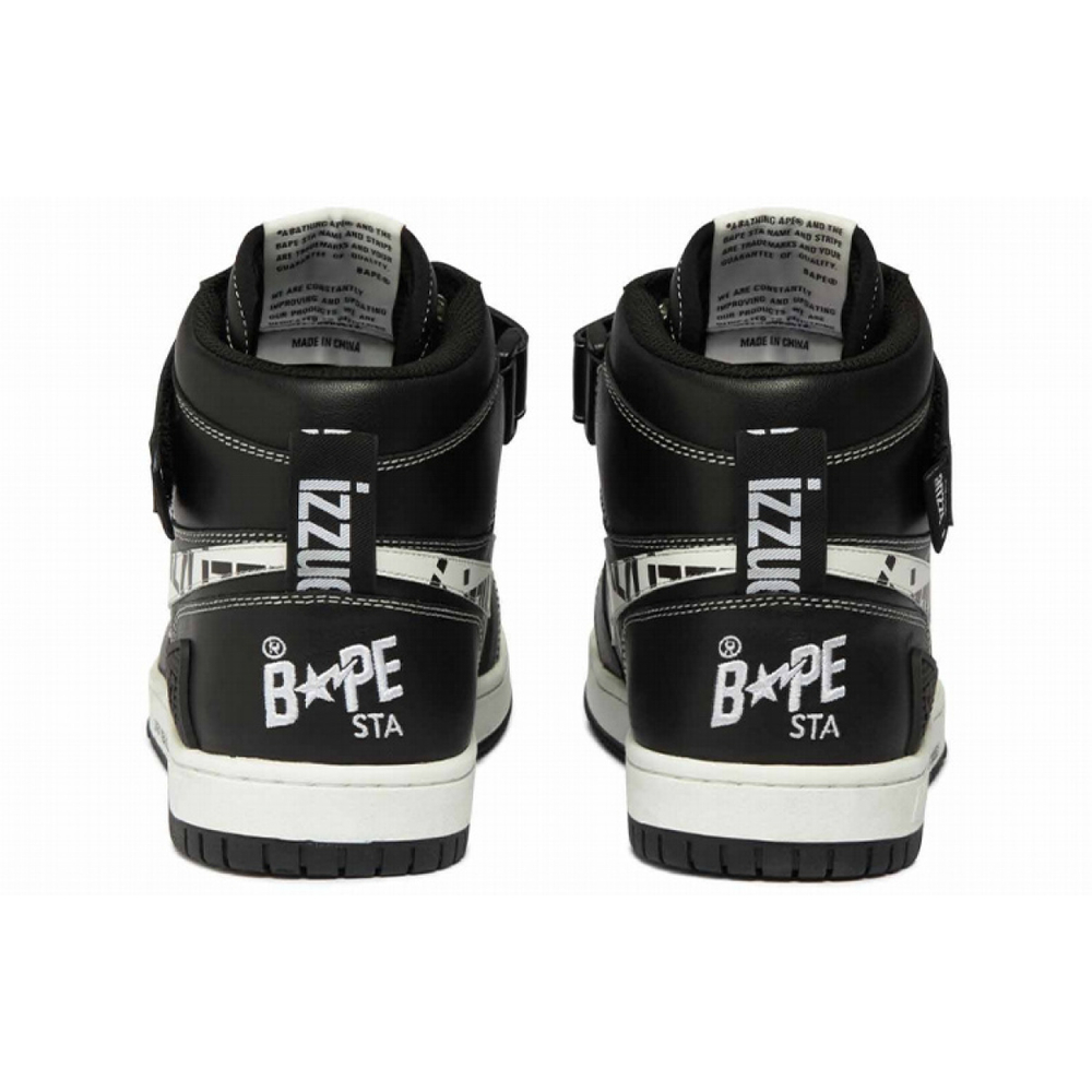 Кроссовки IZZUE x A BATHING APE STA Mid, X0600W1
