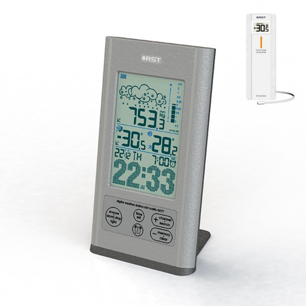 Метеостанция RST dot matrix Q577, графит