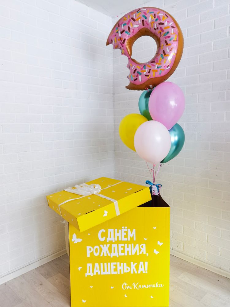 Набор коробка с пончиком № 78