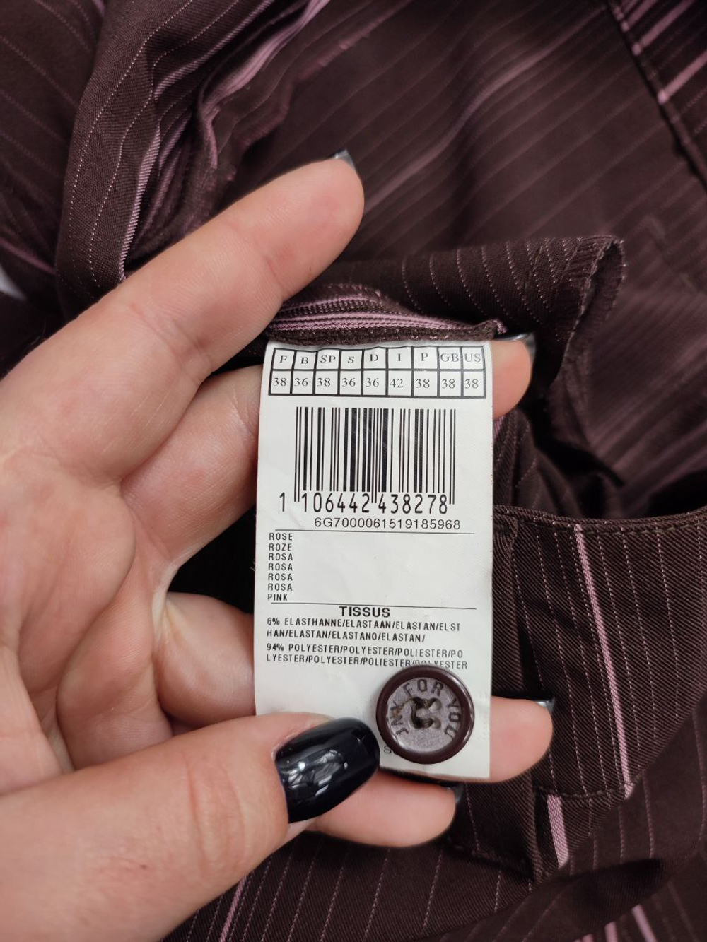 Брюки Jennyfer в полоску 44 размер