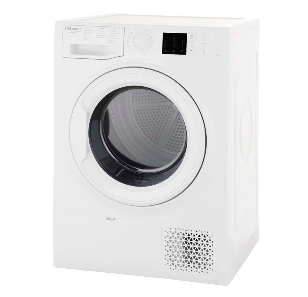 Сушильная машина Hotpoint-Ariston NTCM107B (q)