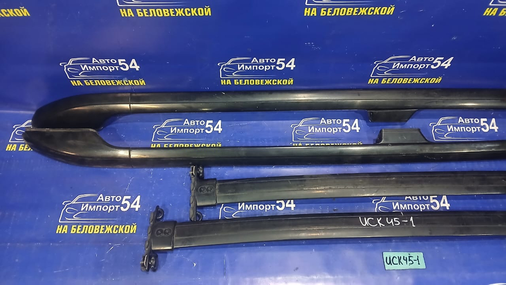 Рейлинг крыши левый TOYOTA SEQUOIA 2000