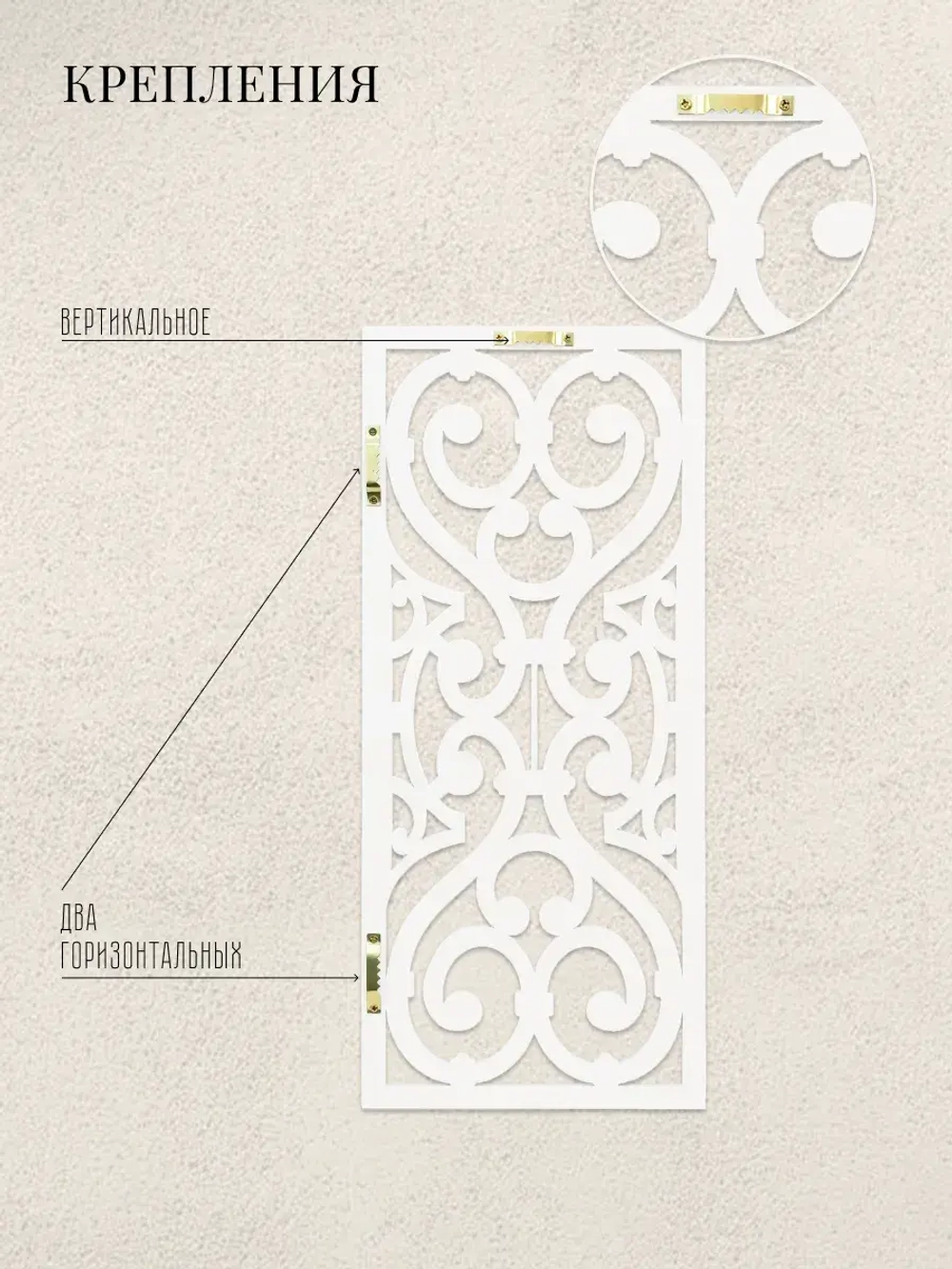 Панно на стену для интерьера 2шт