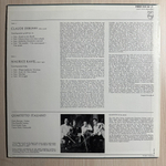 Дебюсси - Струнный квартет соль минор, Струнный квартет фа мажор (Голландия)