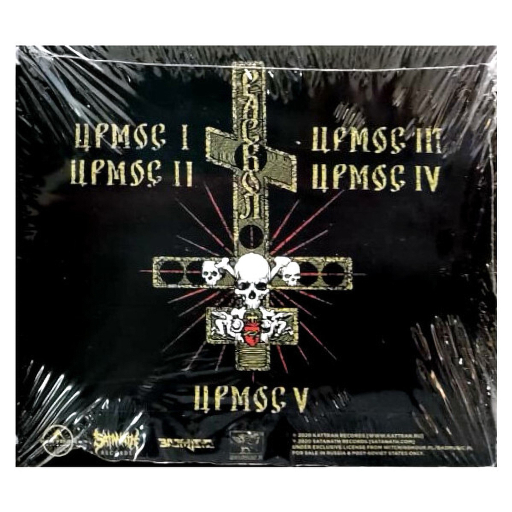 Batushka (Батюшка) / Раскол (EP)(RU)(CD)