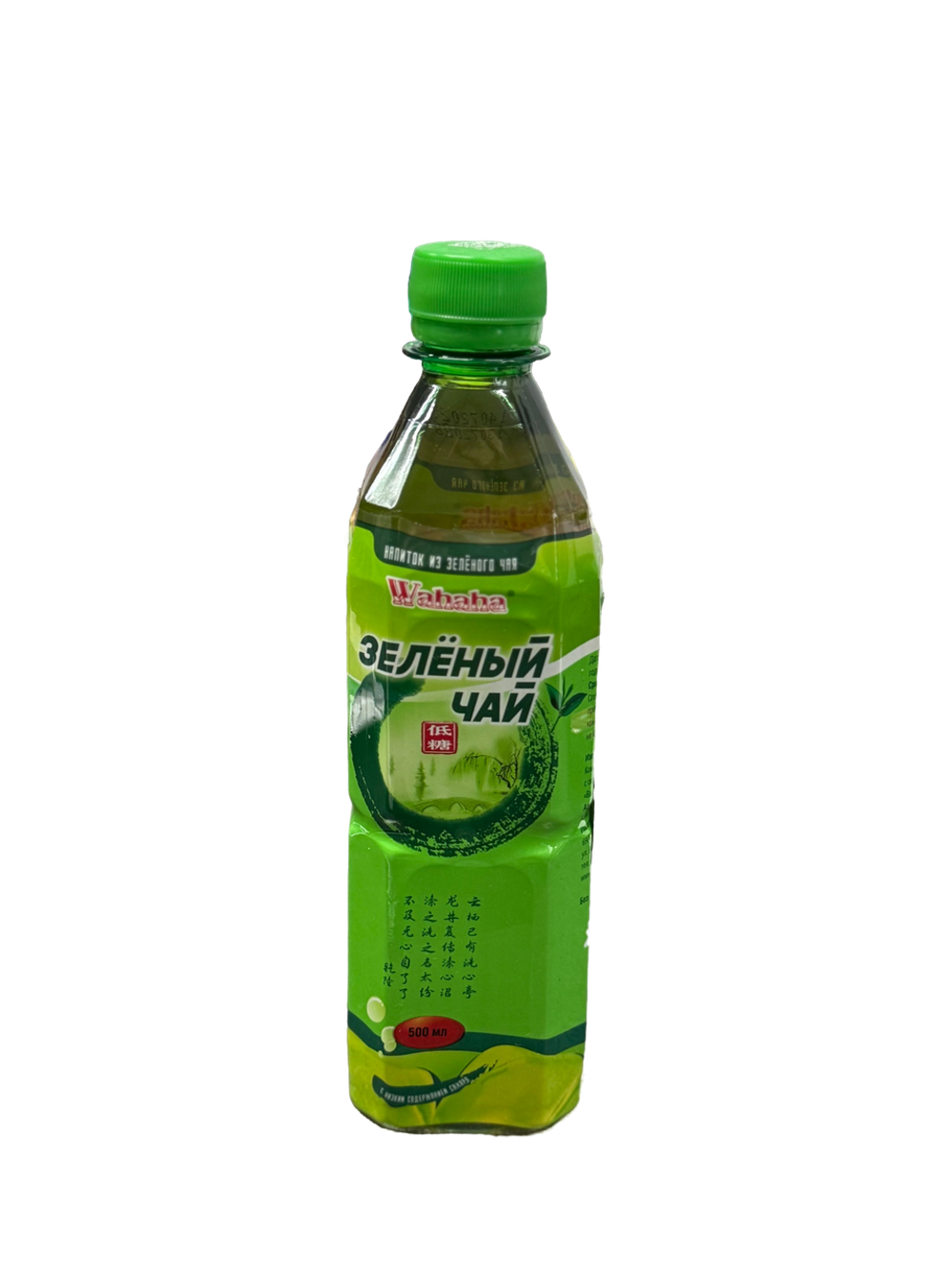 Напиток чайный Вахаха (черный чай с лимоном), 500 мл