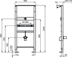 Рама Инсталляция Ideal Standard PROSYS R010367 для монтажа писсуара