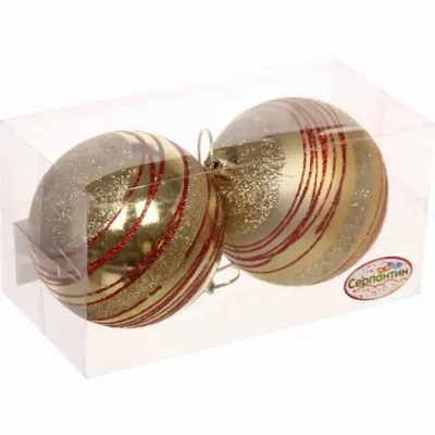 Новогодние шары 8 см (набор 2 шт) «Алмазная россыпь», Золото