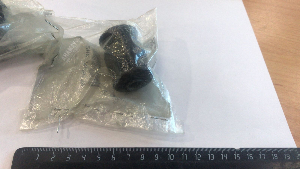 Сайлентблок 2HR2352600