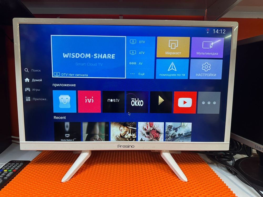Телевизор 24 h22 presino smart