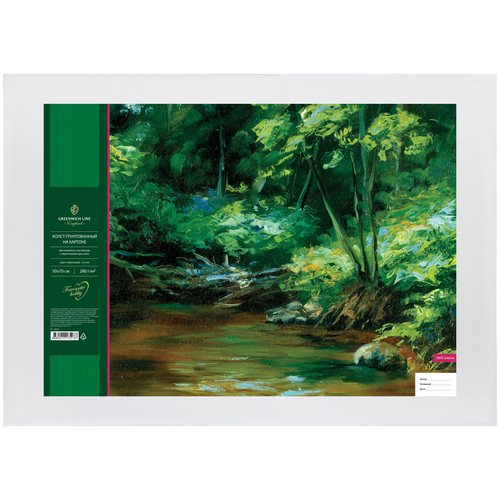 Холст на картоне Greenwich Line, 50*70см, 100% хлопок, 280г/м2, мелкое зерно