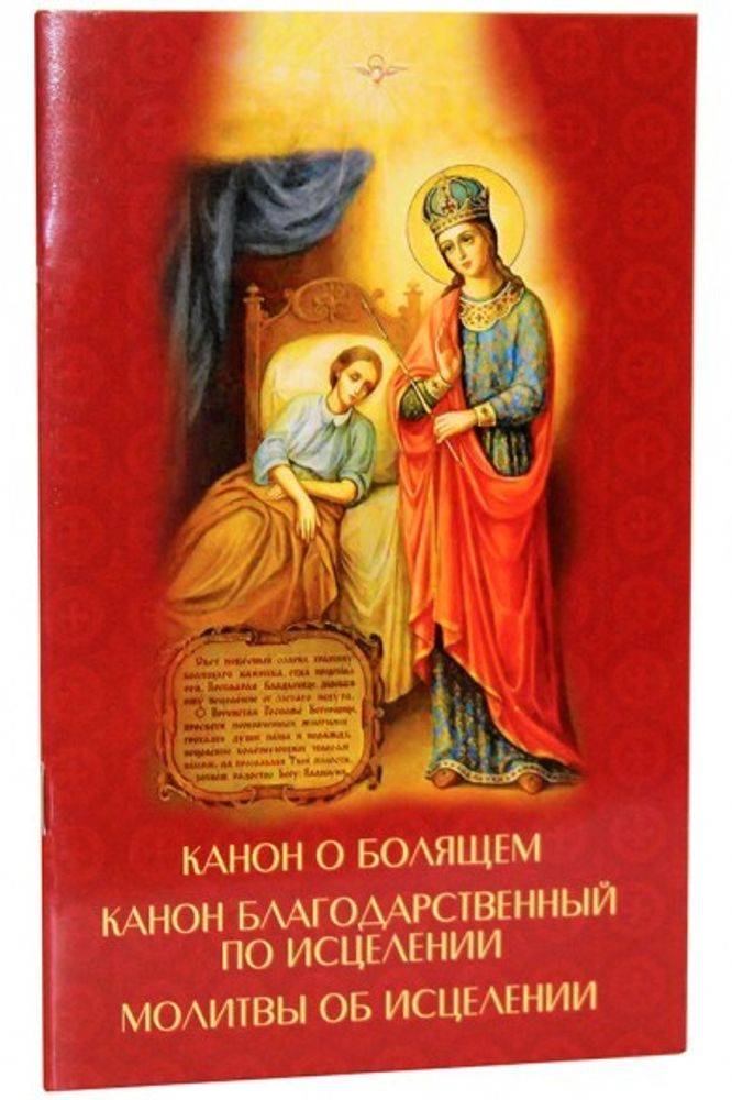 3dc8fd5b364ff5e00998b3c38d623857