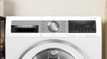 Сушильная машина Bosch WQG24590BY