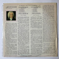 Винтажная виниловая пластинка LP И. С. Бах I. S. Bach, Гарри Гродберг, Восемь Маленьких Прелюдий И Фуг Для Органа, Партиты На Хоральную Тему (СССР 1978)