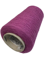 Пряжа на бобине (Италия) 40% шерсть мериноса 10% кашемир 7% ангора 28% вискоза 15% п/а 210г 100г-1450м