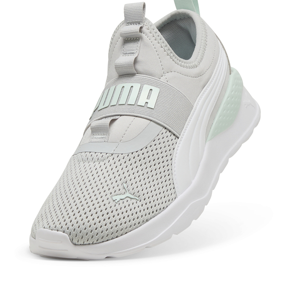 Мужские кроссовки PUMA Anzarun Lite SlipOn