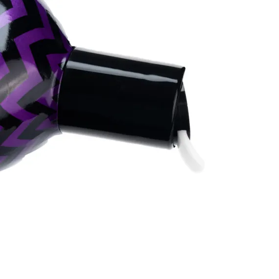 Интенсивный увлажняющий лосьон-ативатор