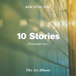 Альбом Infinite Kim Sung Kyu - 10 Stories 1st Album Normal Edition