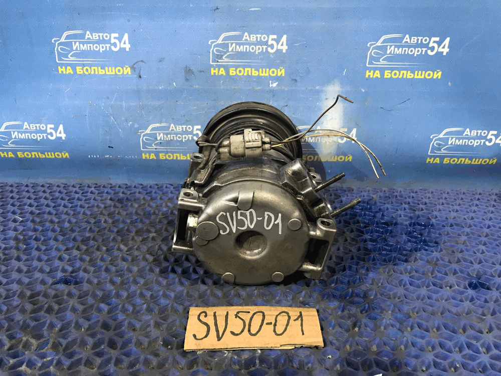 Компрессор кондиционера TOYOTA VISTA 1999