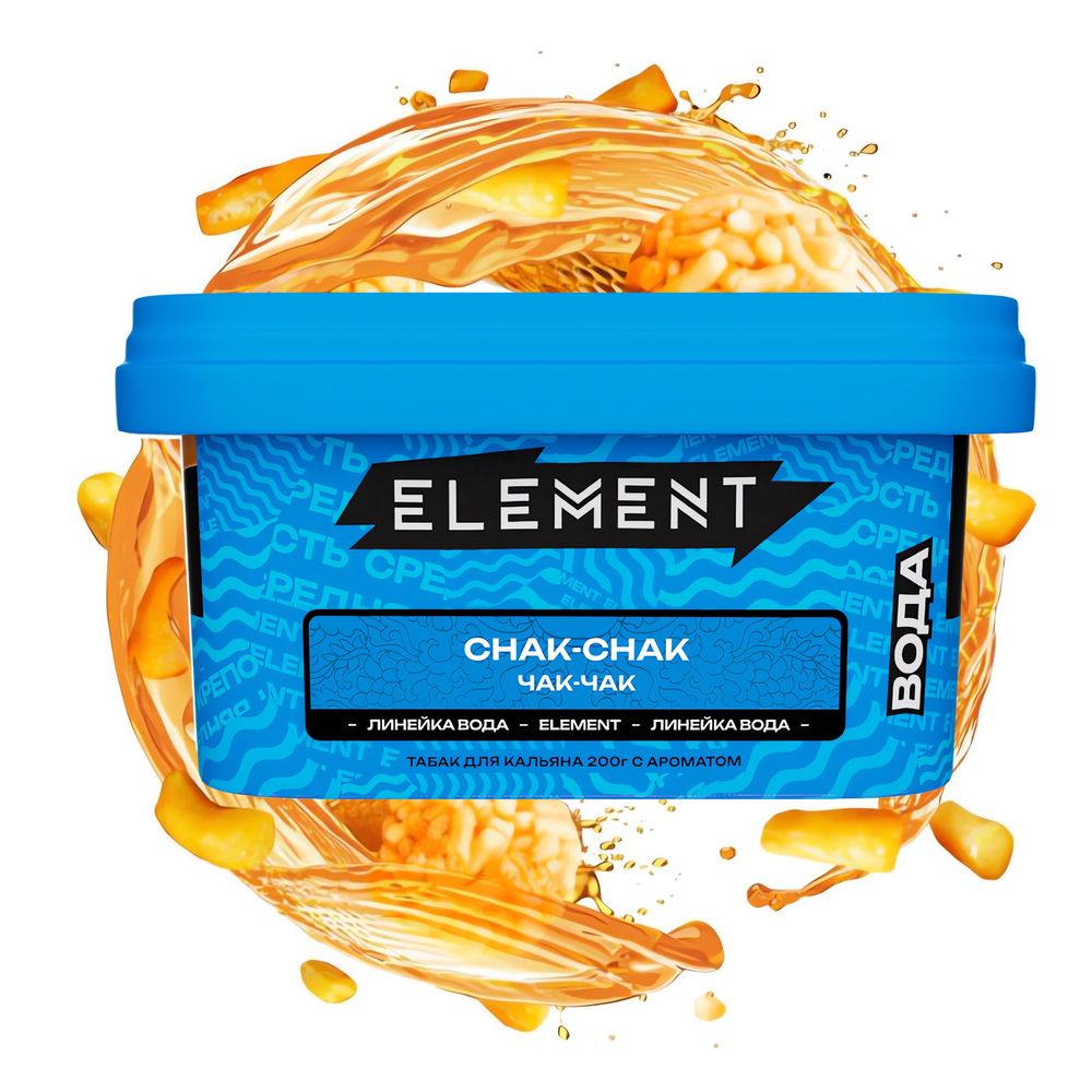 % Element Water - Chak-Chak (185g)
