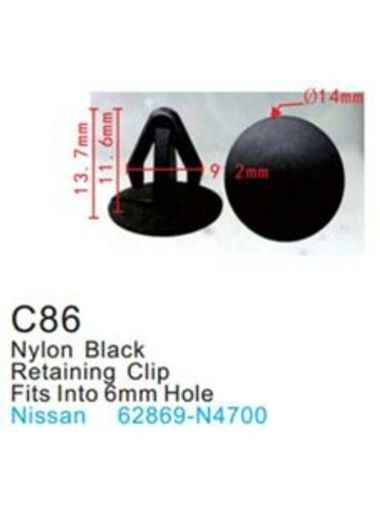 Клипса для крепления внутренней обшивки а/м Ниссан пластиковая (100шт/уп.) Forsage клипса C0086(Nissan)