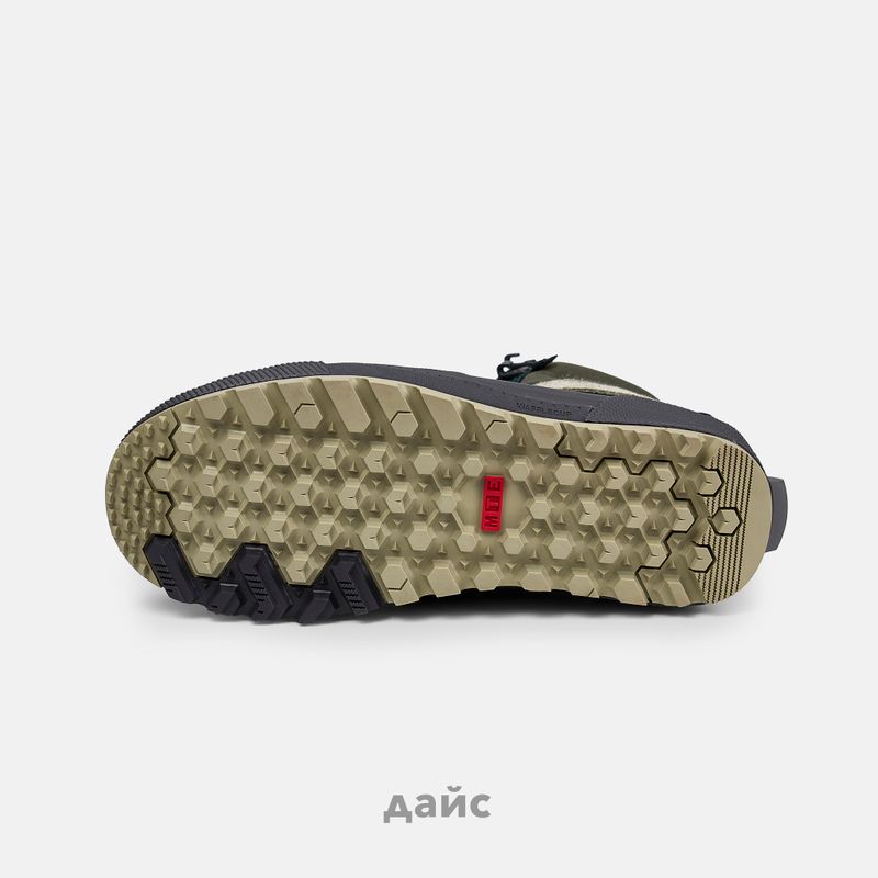 Ботинки Vans Sk8-Hi Gore-Tex MTE-3 артикул:VN000CVSZAA1 - купить в магазине Дайс