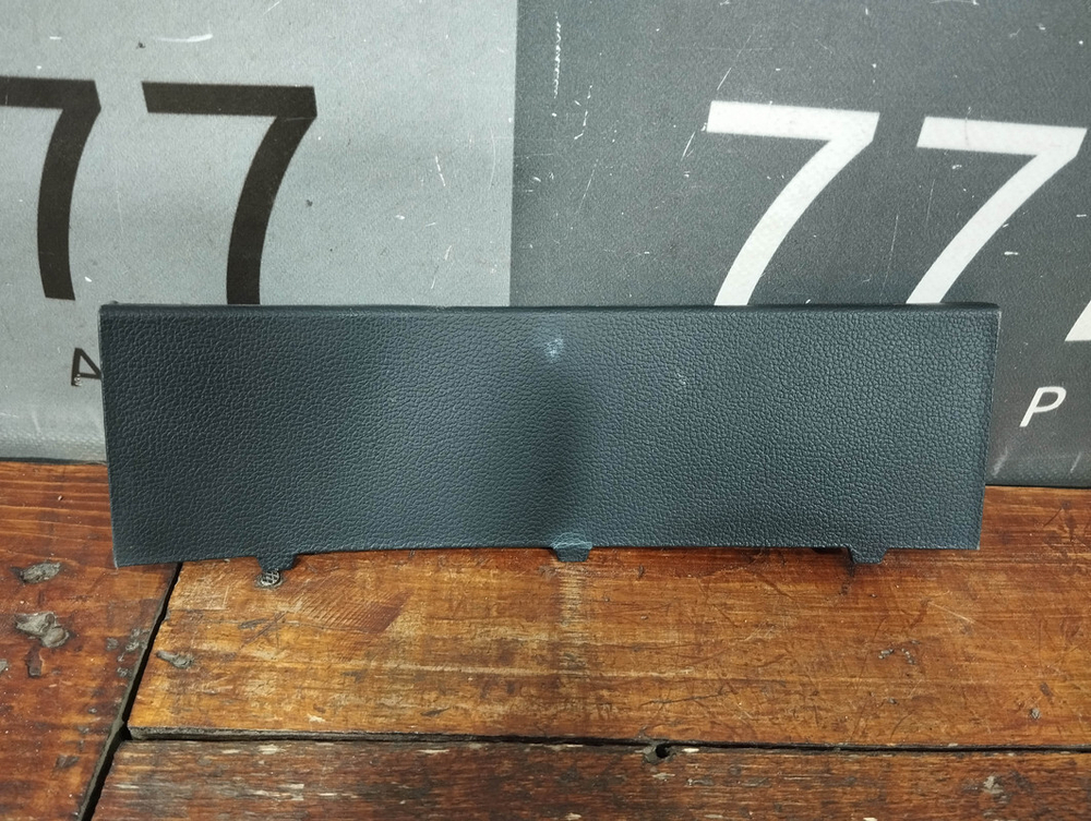 Накладка обшивки багажника левая Haval Jolion 21-нв Б/У Оригинал 5402175XST01A