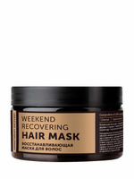 Botavikos маска для волос восстанавливающая Recovery, 250 мл