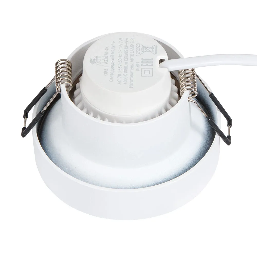 Точечный встраиваемый светильник Arte Lamp RAMO