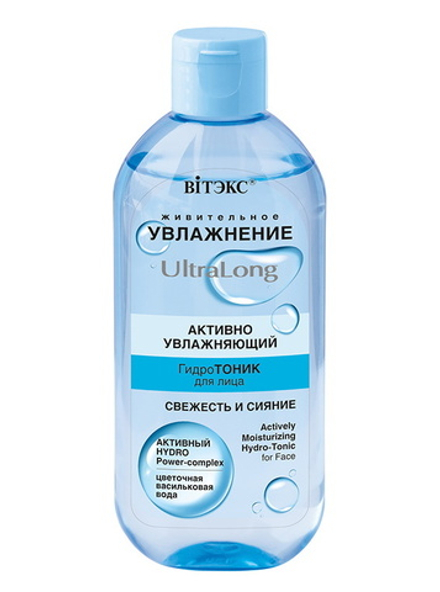 Активно увлажняющий гидротоник для лица "Увлажнение UltraLong" 200мл. ВИТЭКС