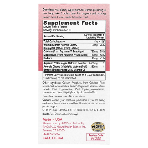 CATALO, Вегетарианский кальций для беременности, 90 вегетарианских таблеток