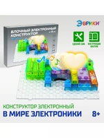 Конструктор блочный-электронный В мире электроники, 115 схем