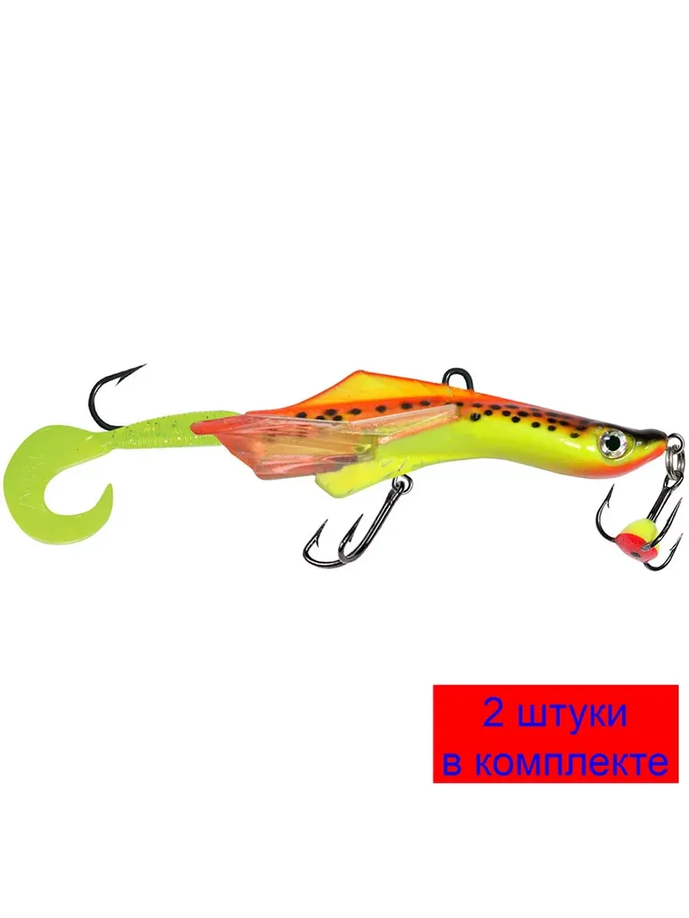 Балансир для рыбалки TRITON-5 58mm 2 штуки 11 г.