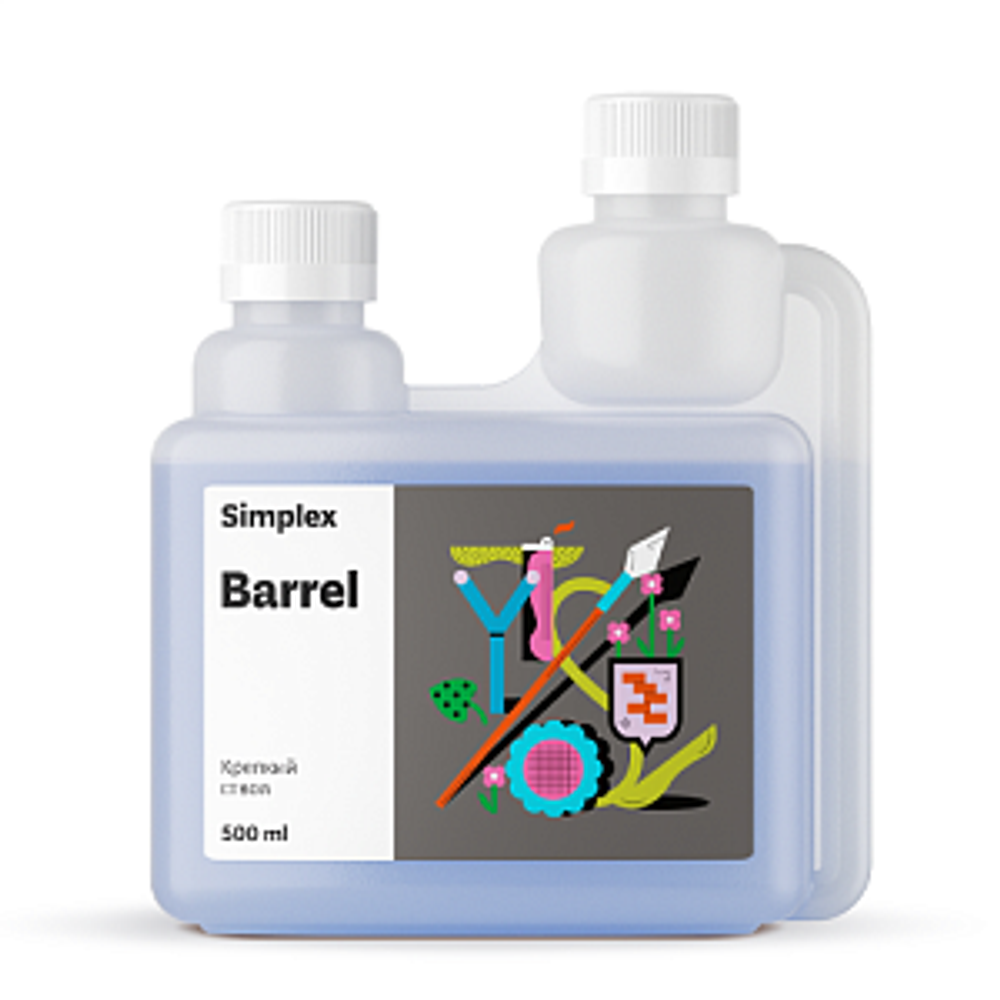 Simplex Barrel 0.5 л