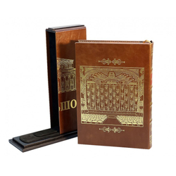 Большой (театр). Подарочная книга на подставке