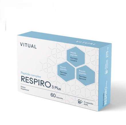 RESPIRO 3 Plus® №60, Респиро 3 Плюс пептиды дыхательной системы