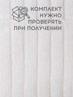 Шапка зимняя детская с помпонами и манишка