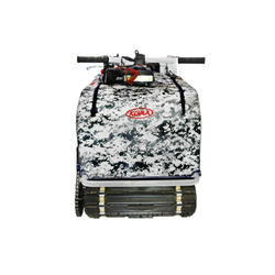 Мотобуксировщик Койра Богатырь 20 E