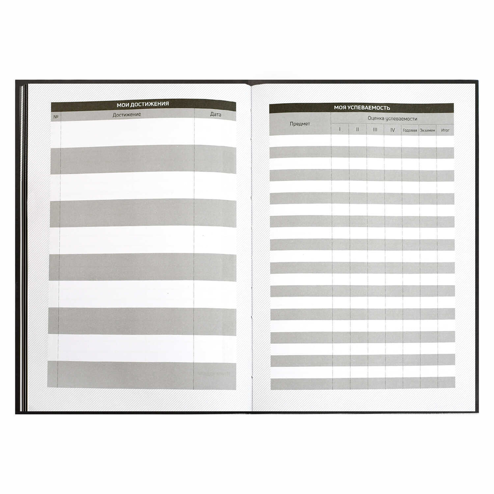 fae2e854_26ff_11ef_ba96_d05099d5d12d_a1e60574_e216_11ef_baa6_d05099d5d12d