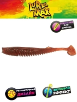 Мягкая приманка LureMax VISHNU