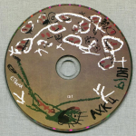 АукцЫон / Это Мама (2CD+DVD)