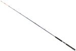 Удилище HIGASHI Trolling Game Special 2,1м 15-40lbs