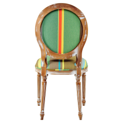 Стул Объект мечты Рианна беж