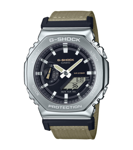 Мужские наручные часы Casio G-Shock GM-2100C-5A