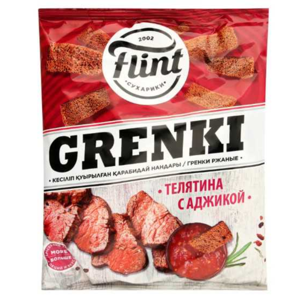 Сухарики ржаные Flint телятина с аджикой 60 гр