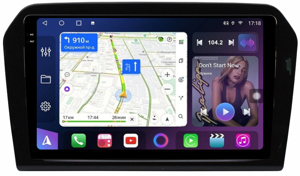 Магнитола для Jetta VA3 2019+ - FarCar 9512-VA3 на Android 13, QLED+2K, TS10, CarPlay, 4G SIM-слот