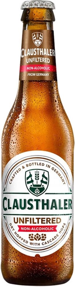Пиво Клаусталер Нефильтрованное Безалкогольное / Clausthaler Unfiltered Non-Alcoholic 0.33 - стекло